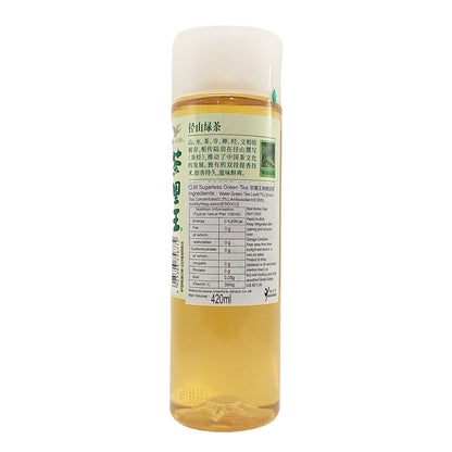 CLW Cha Li Wang Sugar-Free Oolong / Green Tea / Jasmine - 2 x 420 ml. bottle