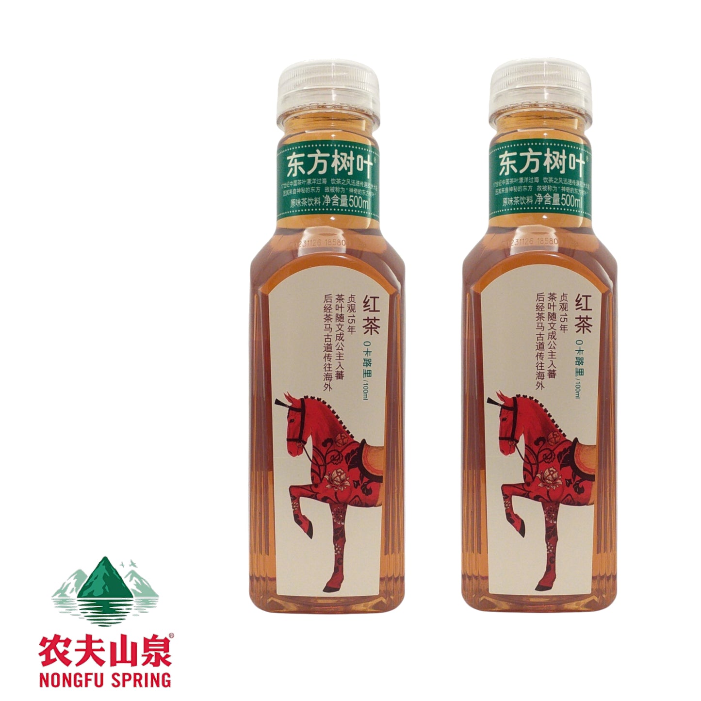 NONGFU SPRING Ice Tea Oolong Peach Oolong / Lemon / Grapefruit / Red / Jasmine / Green - 2 x 500 ml. bottle