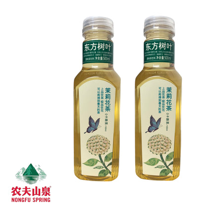 NONGFU SPRING Ice Tea Oolong Peach Oolong / Lemon / Grapefruit / Red / Jasmine / Green - 2 x 500 ml. bottle