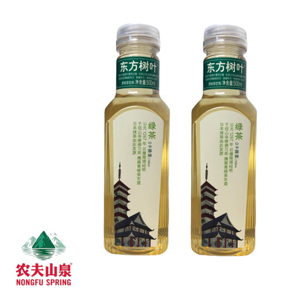 NONGFU SPRING Ice Tea Oolong Peach Oolong / Lemon / Grapefruit / Red / Jasmine / Green - 2 x 500 ml. bottle