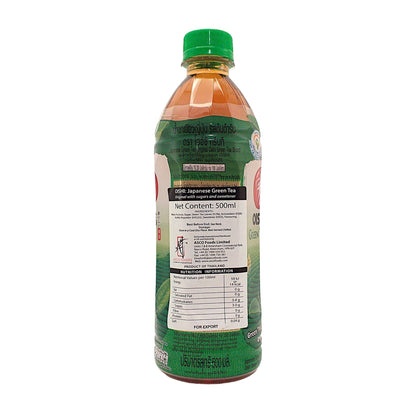 OISHI Green Tea Original / Honey Lemon / Genmai - 2 x 500 ml. bottle