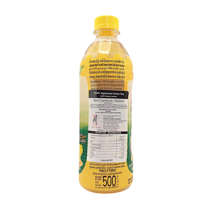 OISHI Green Tea Original / Honey Lemon / Genmai - 2 x 500 ml. bottle