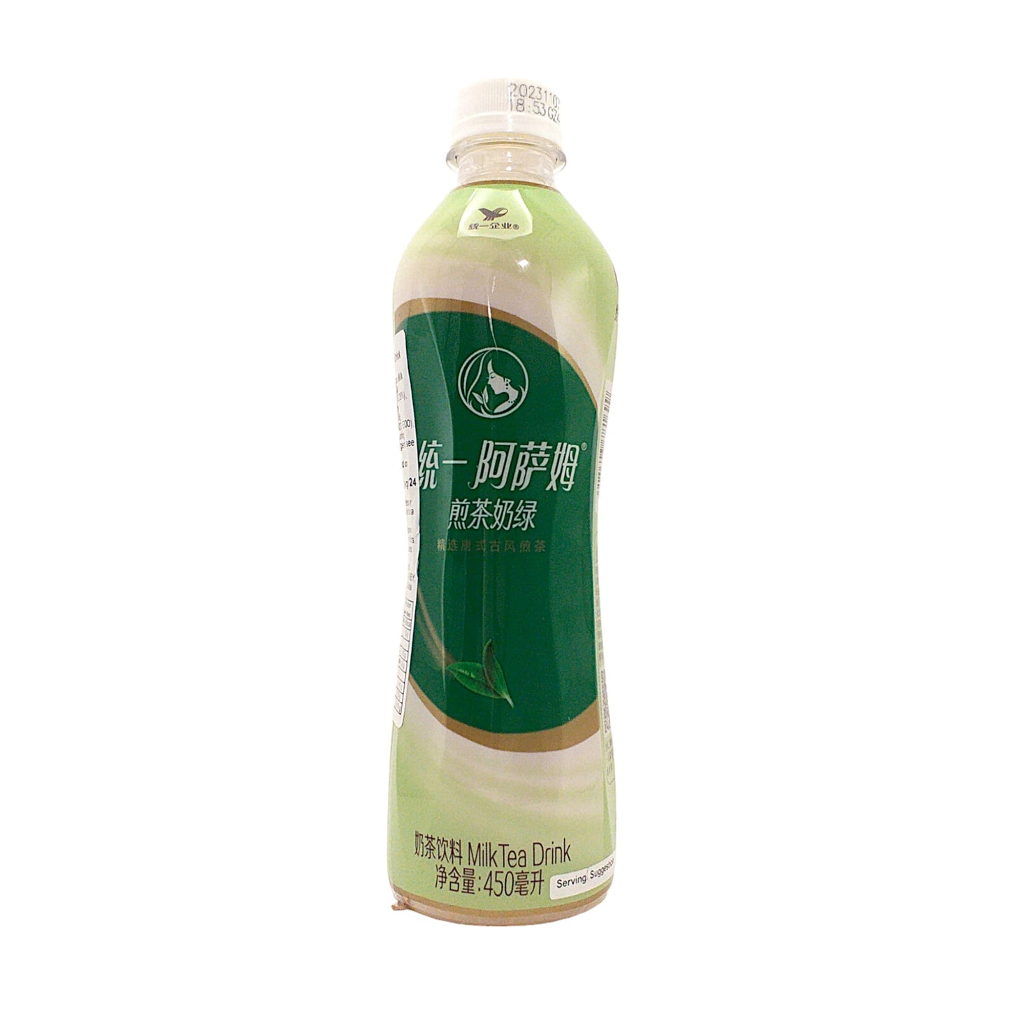 UNIF ASSAM Milk Tea / Green Milk Tea - 2 x 500 ml. bottle