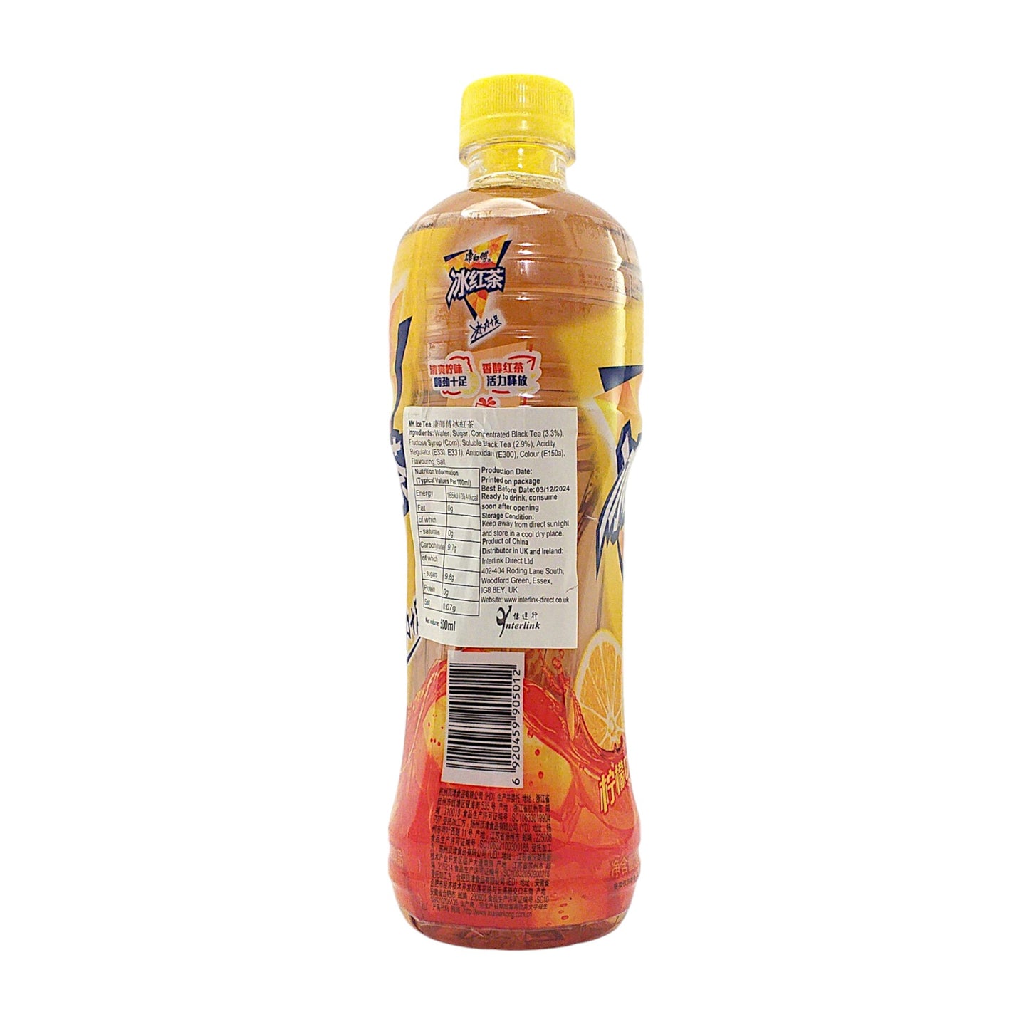 MASTER KONG Ice Tea Lemon - 2 x 500 ml. bottle