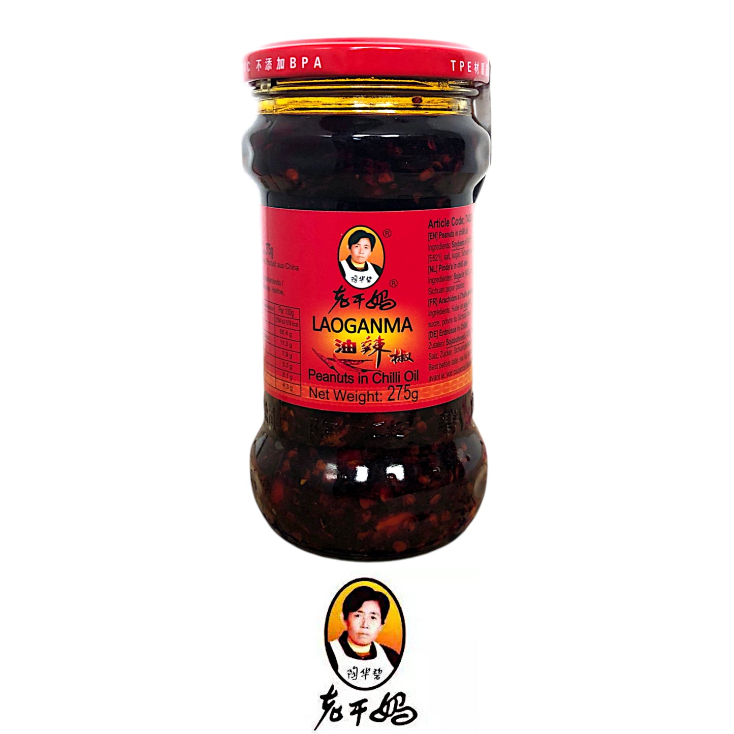 LAOGANMA Crispy Chilli / Peanuts Chilli / Fermented Soybeans / Kohlrabi Tofu - 210/280 gr. jar