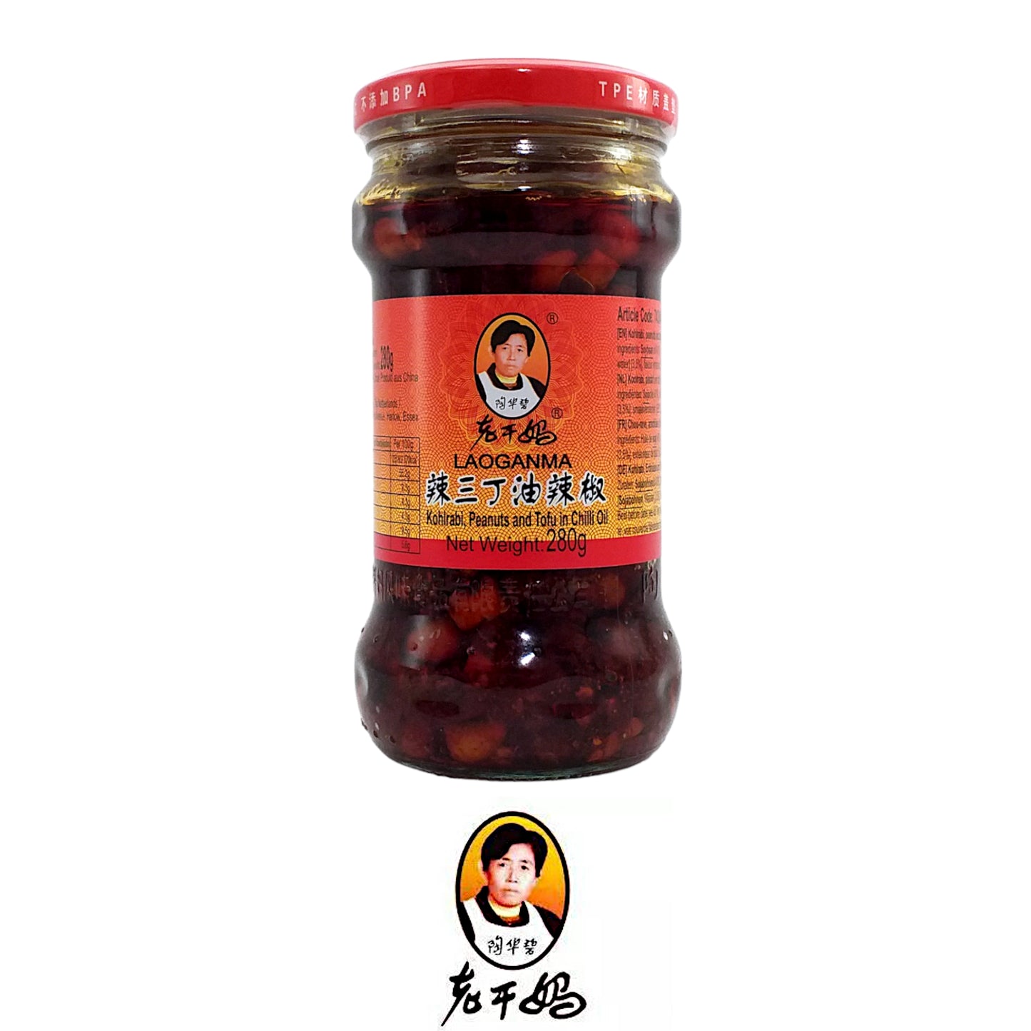 LAOGANMA Crispy Chilli / Peanuts Chilli / Fermented Soybeans / Kohlrabi Tofu - 210/280 gr. jar