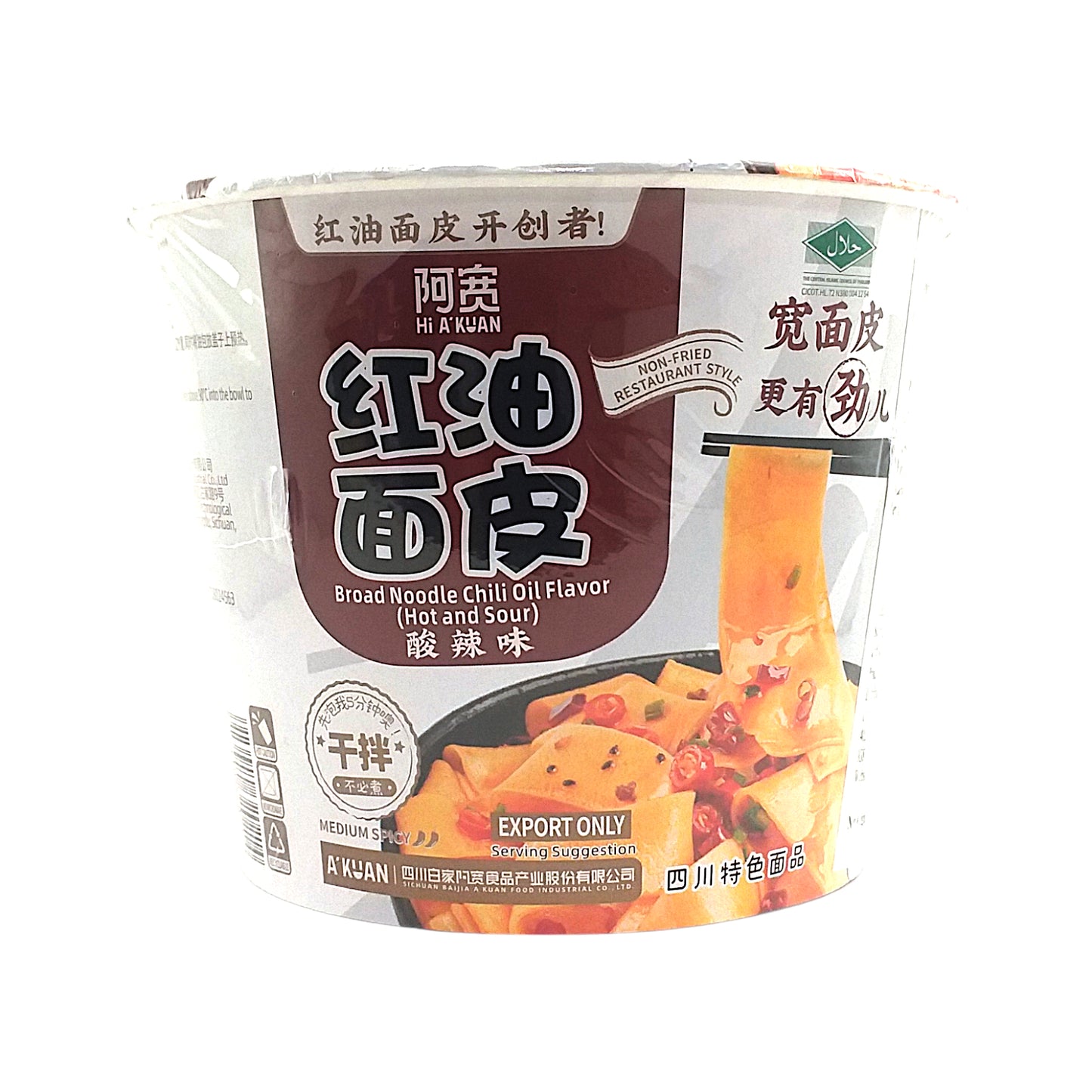 BAIJIA A-KUAN Broad Noodles Large Bowl Sesame / Chili Oil / Spicy Hot - 2 x 115 gr. bowl