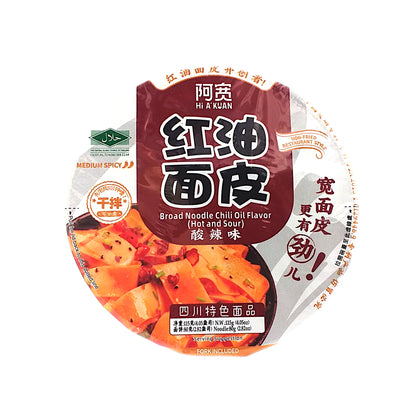 BAIJIA A-KUAN Broad Noodles Large Bowl Sesame / Chili Oil / Spicy Hot - 2 x 115 gr. bowl