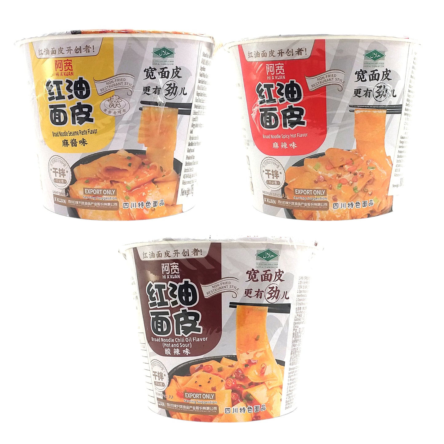 BAIJIA A-KUAN Broad Noodles Large Bowl Sesame / Chili Oil / Spicy Hot - 2 x 115 gr. bowl