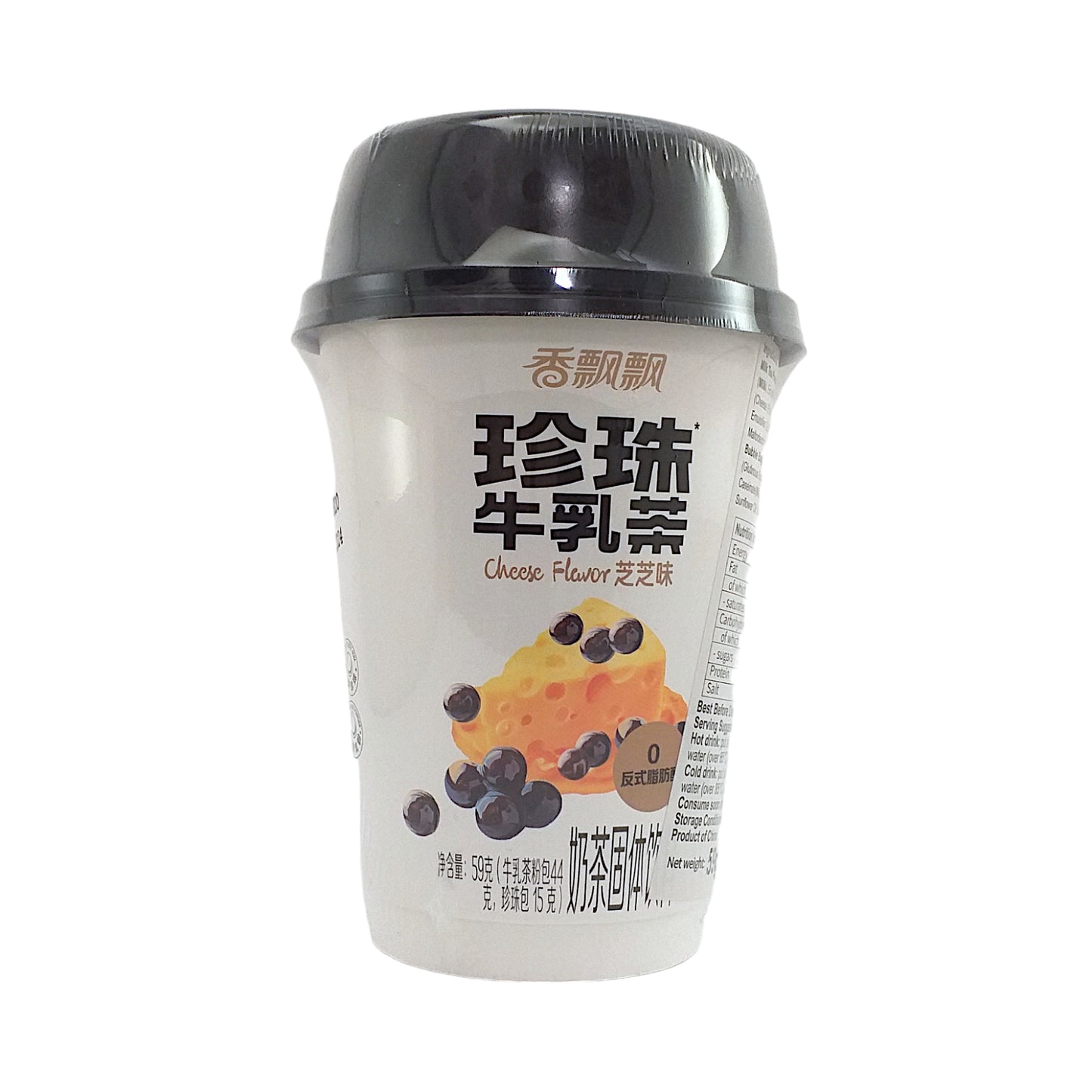 XIANG PIAO PIAO Milk Bubble Tea Peach / Cheese / Milk - 2 x 70 gr. cup