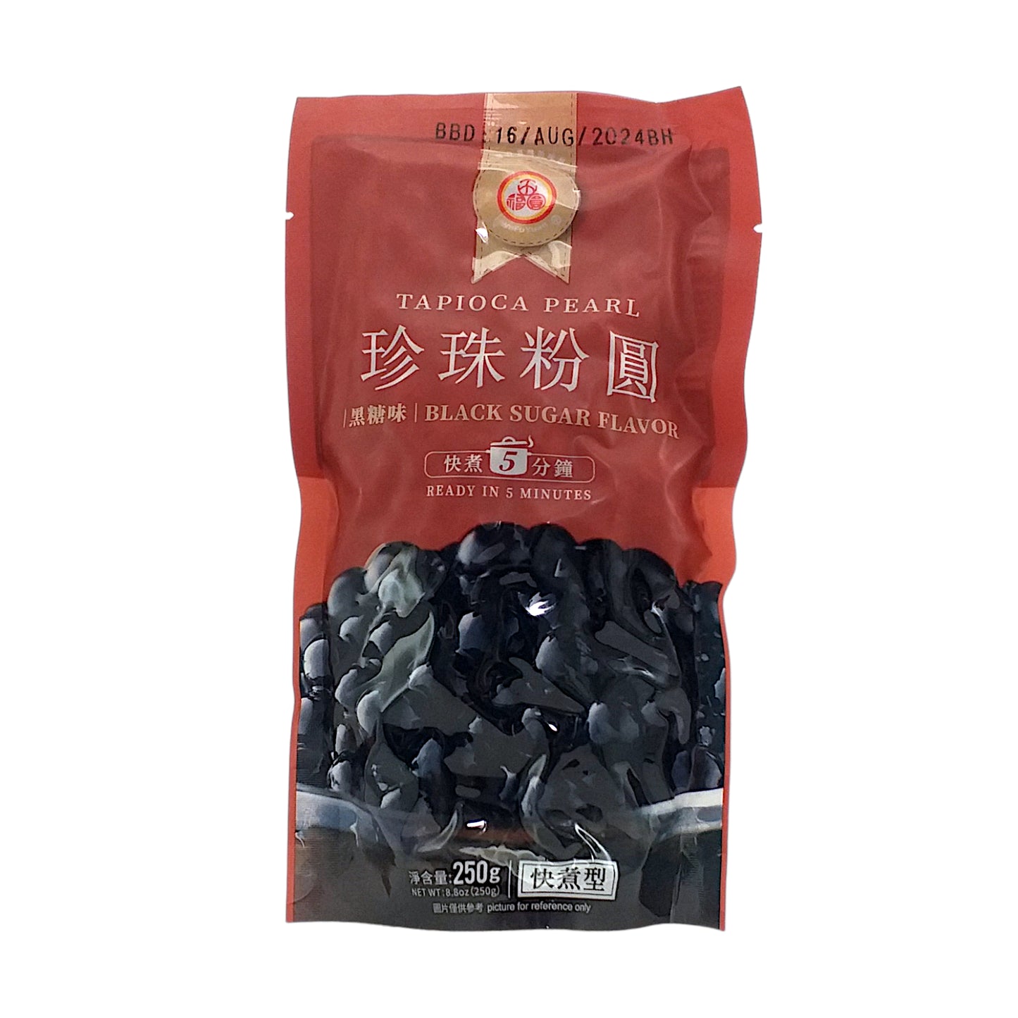 WUFUYUAN Tapioca Pearl Black Sugar / Caramel / Lychee - 250 gr. pack