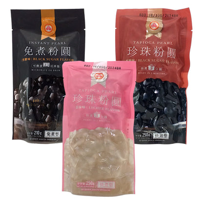 WUFUYUAN Tapioca Pearl Black Sugar / Caramel / Lychee - 250 gr. pack