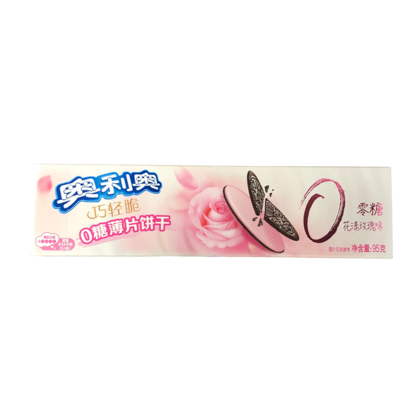 OREO Cookies China Import Cake / Rose / Grape Peach / Macha / Peach Oolong - 2 x 97 gr. box