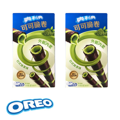 OREO Wafer Roll CHINA IMPORT Vanilla / Macha / Strawberry - 2 x 50 gr. box