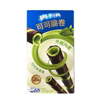 OREO Wafer Roll CHINA IMPORT Vanilla / Macha / Strawberry - 2 x 50 gr. box