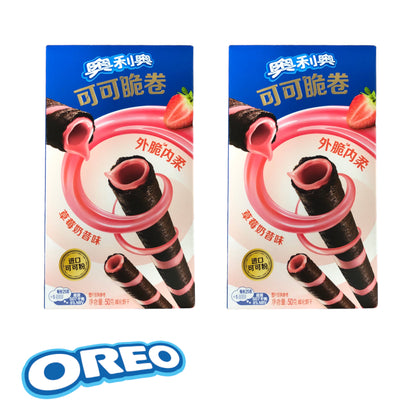 OREO Wafer Roll CHINA IMPORT Vanilla / Macha / Strawberry - 2 x 50 gr. box