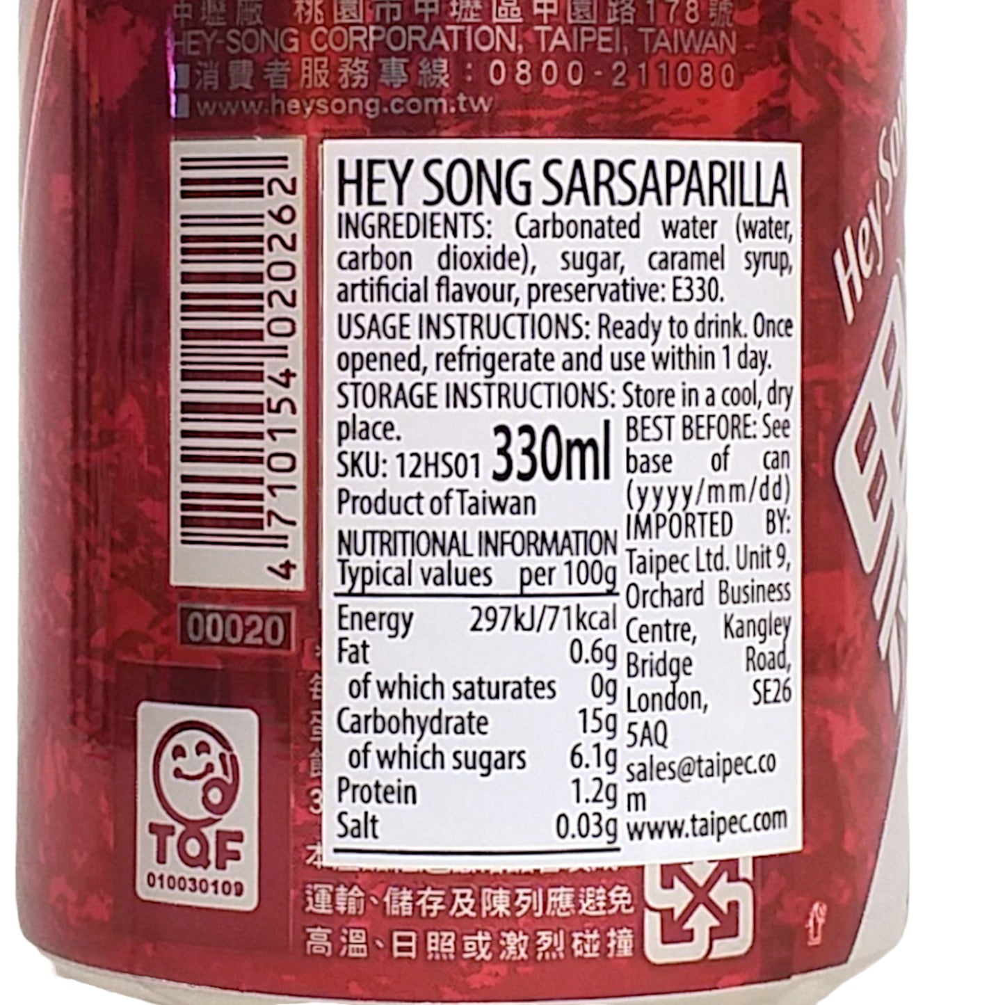 HEY SONG Salsaparilla Drink CHINA IMPORT - 2 x 335 ml. can