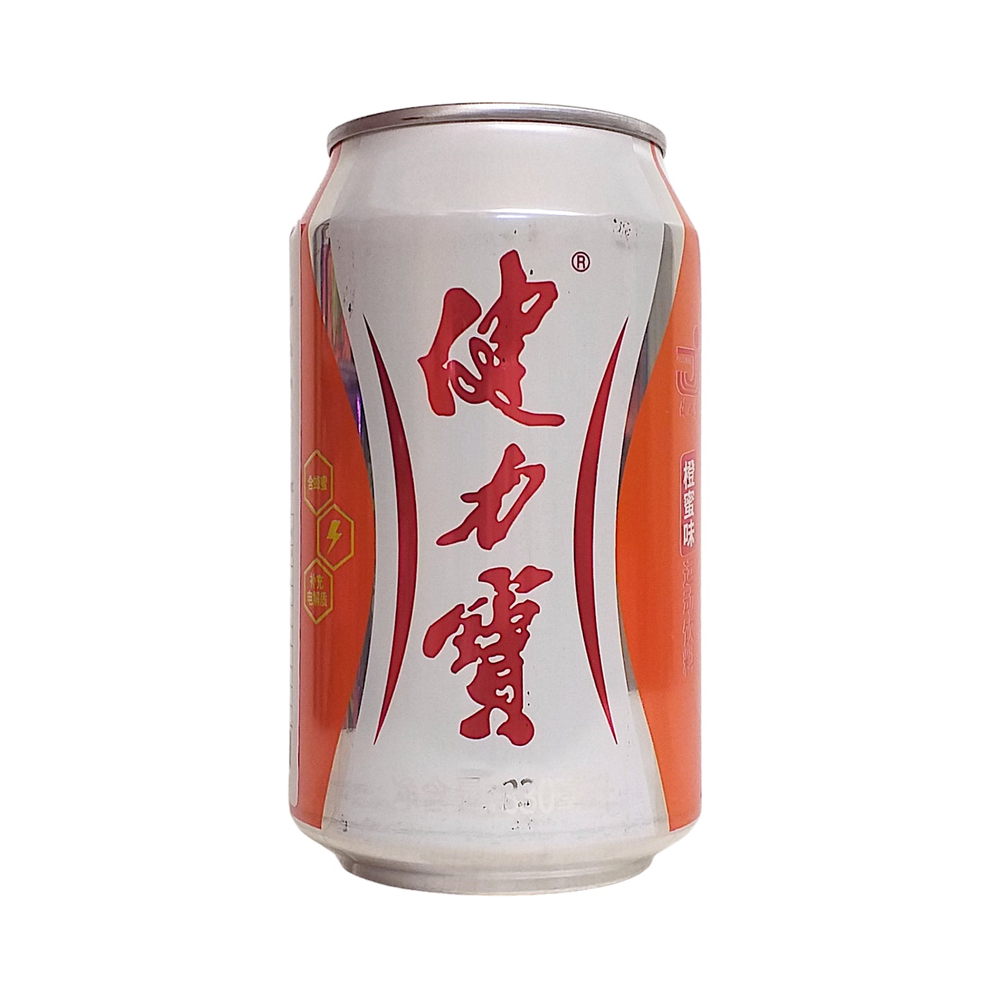 JLB Orange Sports Drink CHINA IMPORT - 2 x 330 ml. can