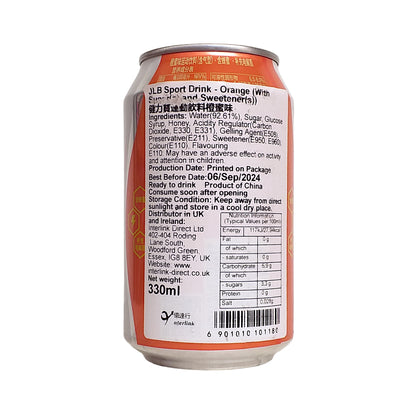 JLB Orange Sports Drink CHINA IMPORT - 2 x 330 ml. can