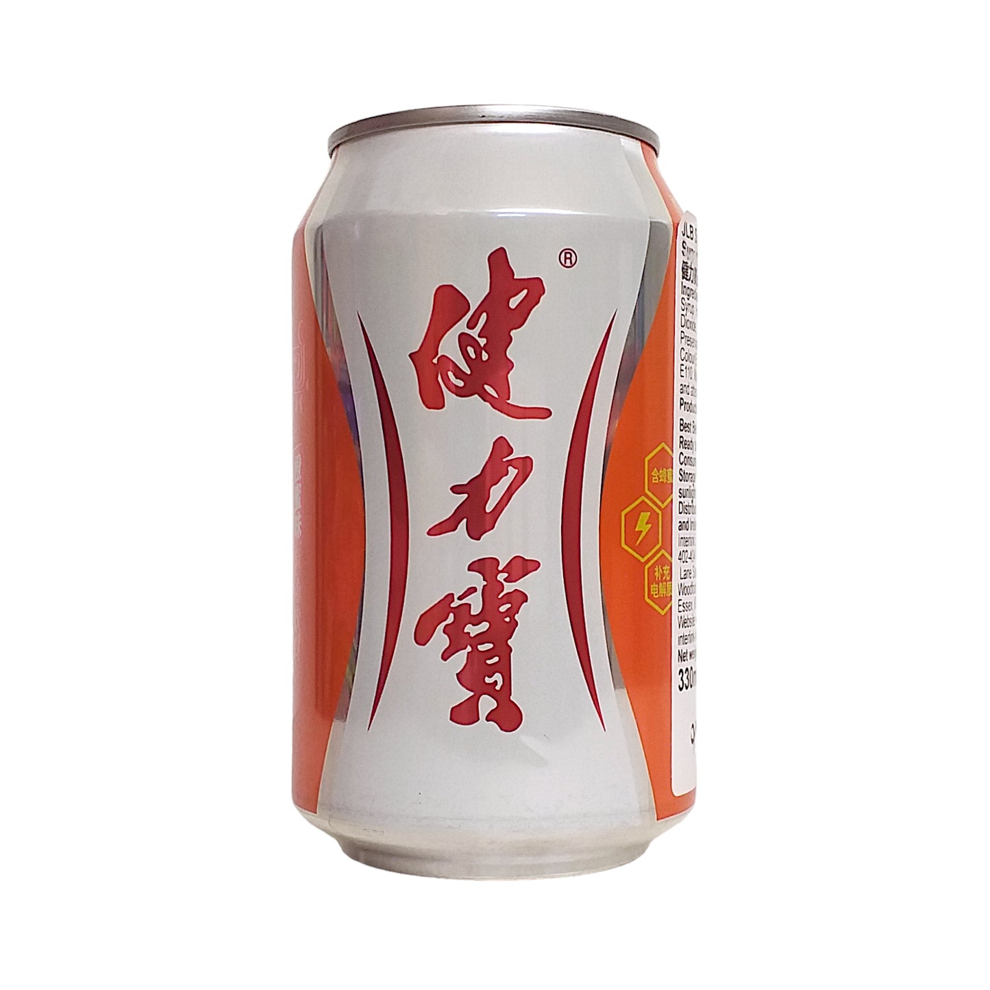 JLB Orange Sports Drink CHINA IMPORT - 2 x 330 ml. can