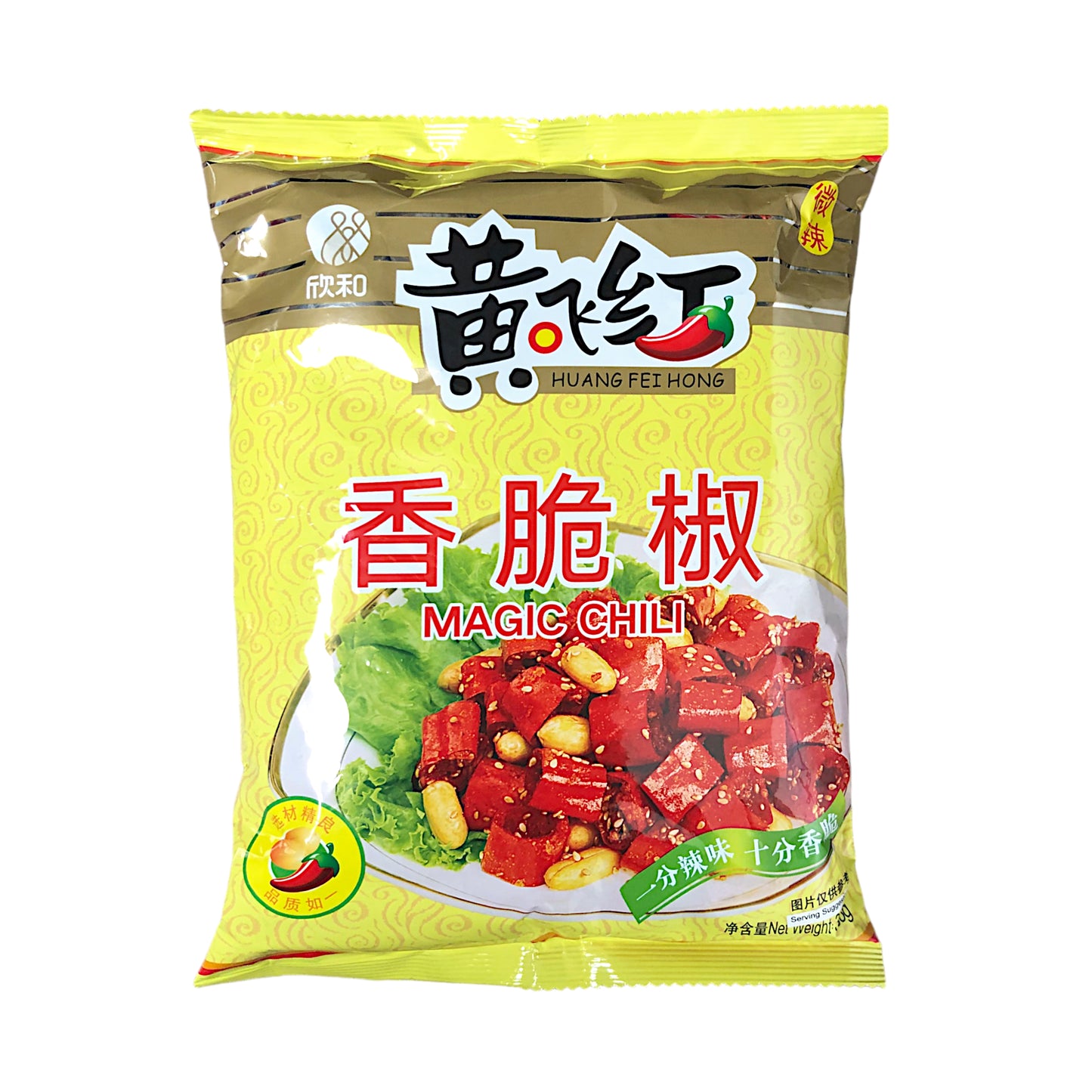 YANTAI SHINHO HUANGFEIHONG Magic Chili Peanuts - 2 x 308 gr. pack