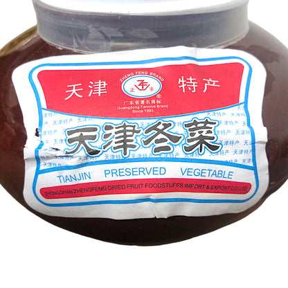 ZHENG FENG Tianjin Preserved Vegetable - 600 gr. jar