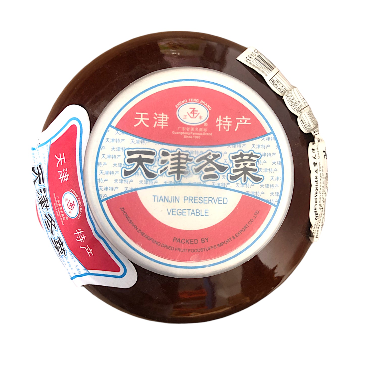 ZHENG FENG Tianjin Preserved Vegetable - 600 gr. jar