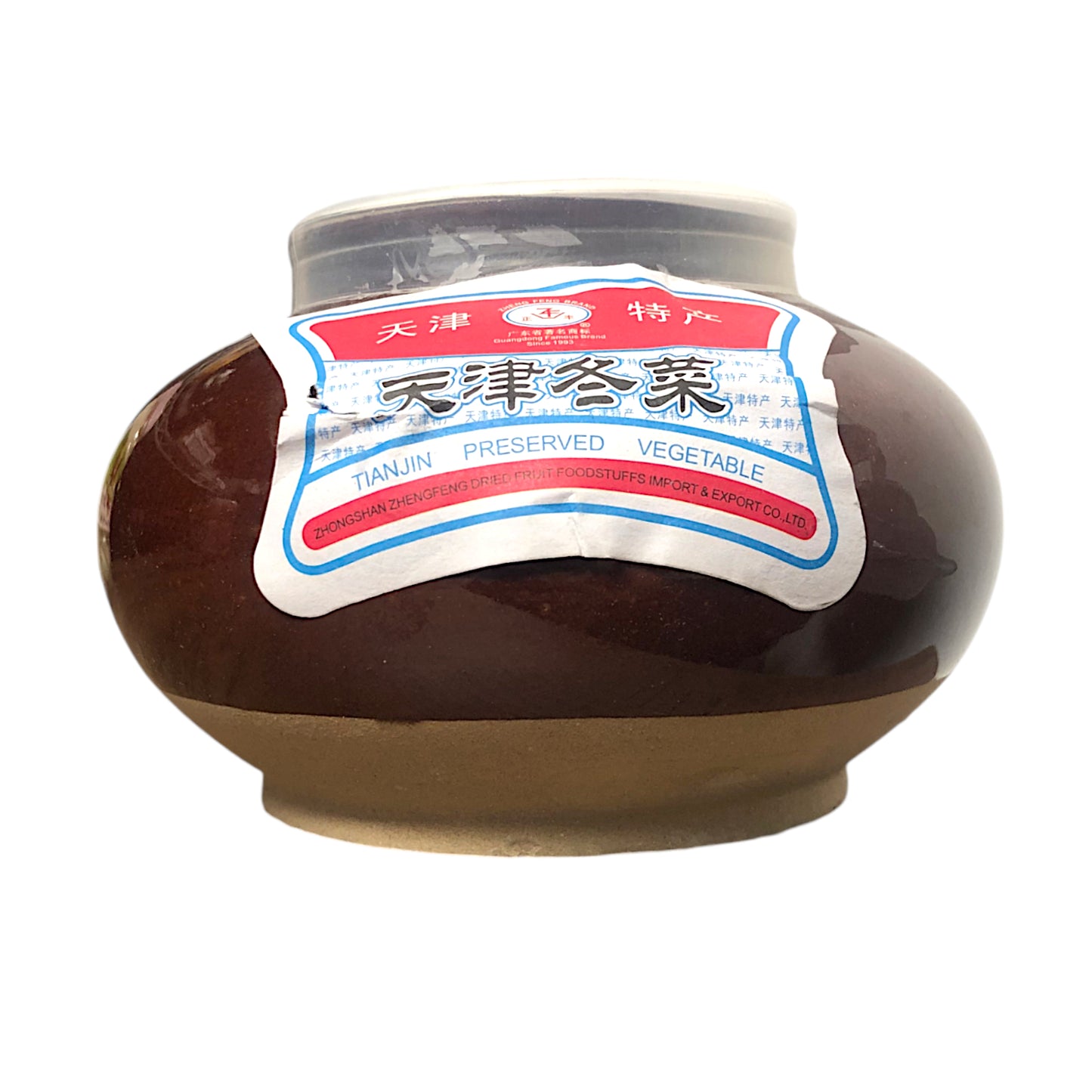 ZHENG FENG Tianjin Preserved Vegetable - 600 gr. jar