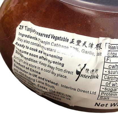 ZHENG FENG Tianjin Preserved Vegetable - 600 gr. jar