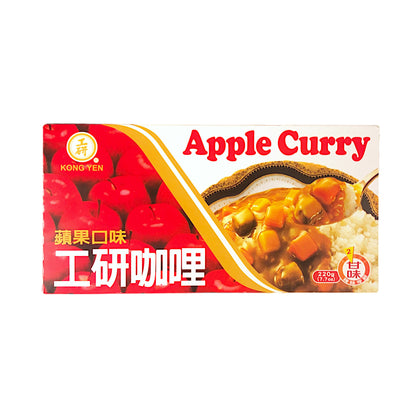 KONG YEN Apple Instant Curry Cubes - 220 gr. per pack