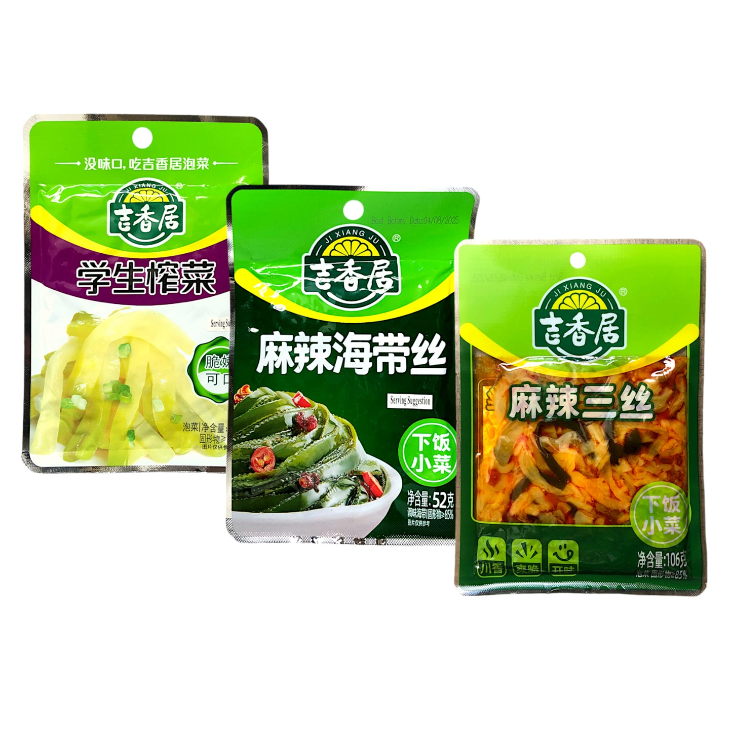 JI XIANG JU Preserved Vegetables Student Style / Shredded Kelp / Spicy Sansi - 56/44/90 gr. pack