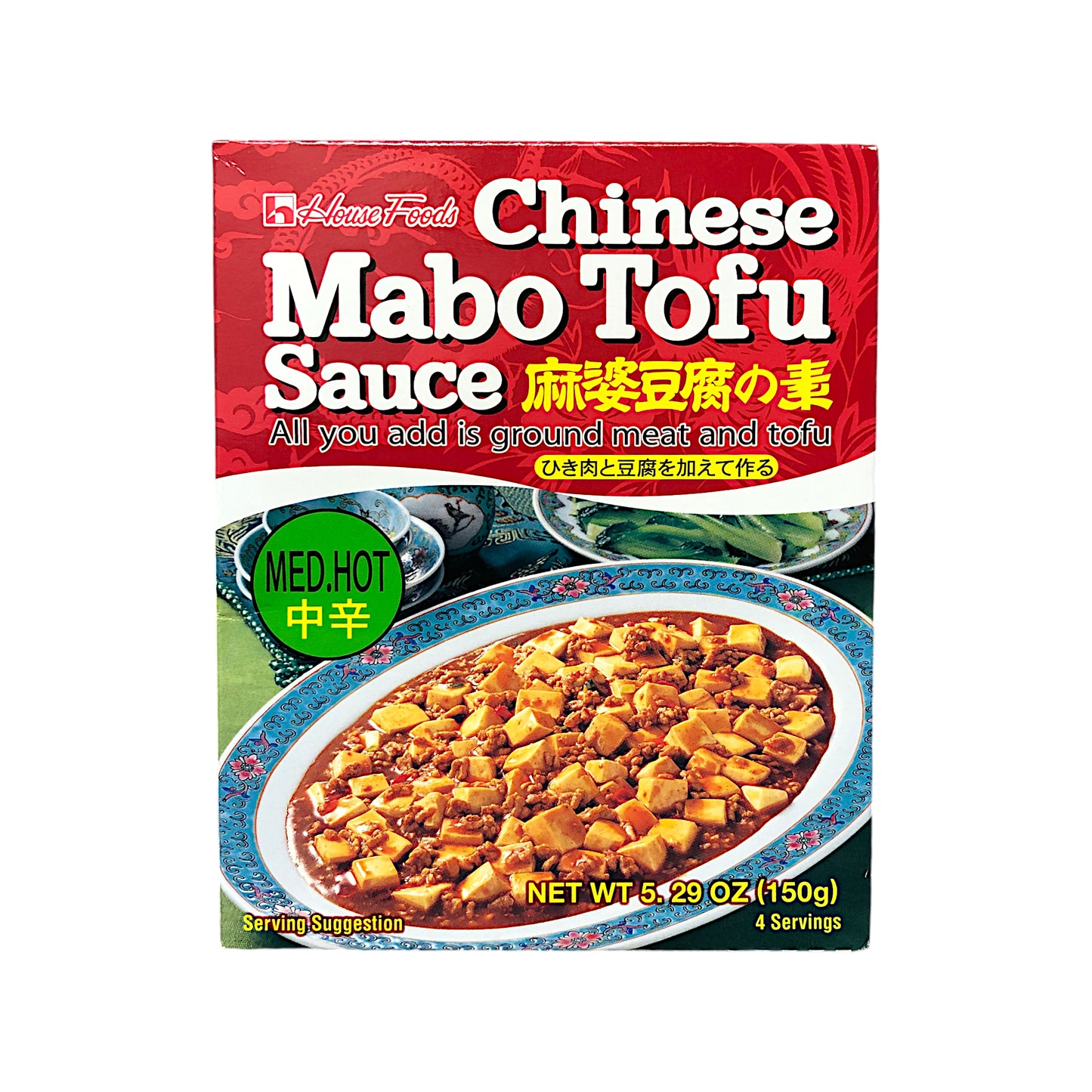 HOUSE FOODS Mabo Tofu Sauce Medium Hot / Mild - 150 gr. per bag