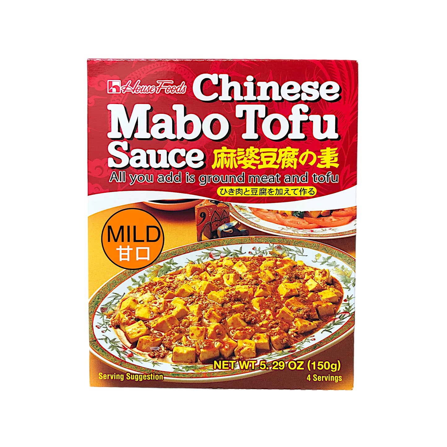 HOUSE FOODS Mabo Tofu Sauce Medium Hot / Mild - 150 gr. per bag