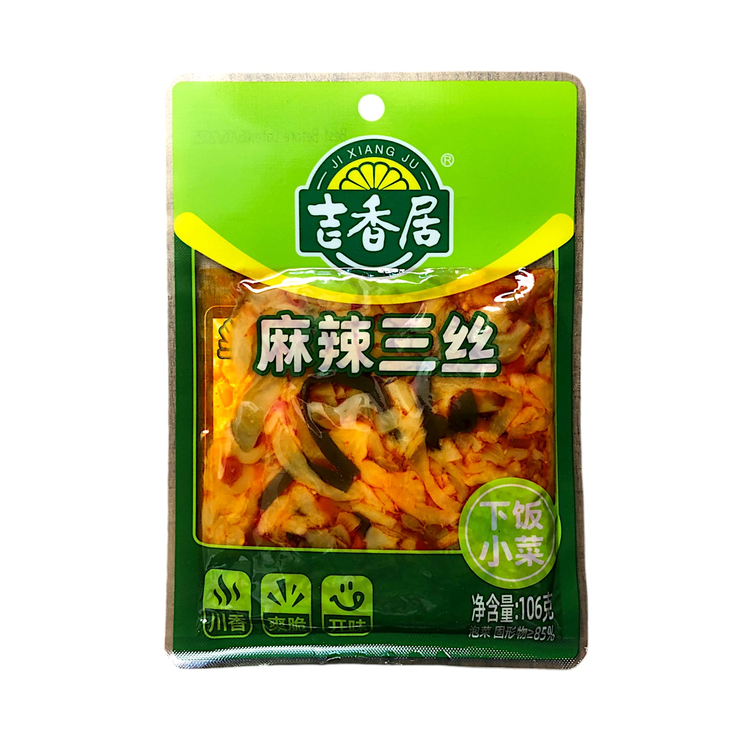 JI XIANG JU Preserved Vegetables Student Style / Shredded Kelp / Spicy Sansi - 56/44/90 gr. pack