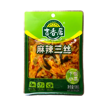 JI XIANG JU Preserved Vegetables Student Style / Shredded Kelp / Spicy Sansi - 56/44/90 gr. pack