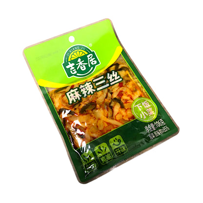 JI XIANG JU Preserved Vegetables Student Style / Shredded Kelp / Spicy Sansi - 56/44/90 gr. pack