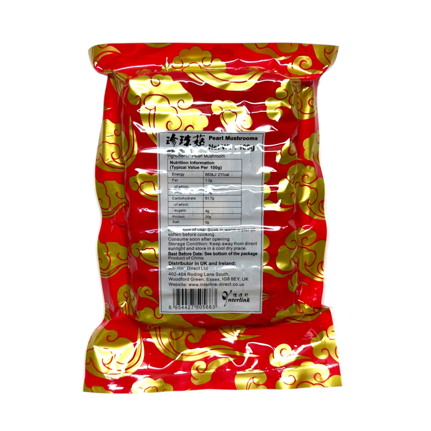 FORTUNE Black Fungus / Dried Shiitake / Pearl Mushroom - 100/227 gr. pack