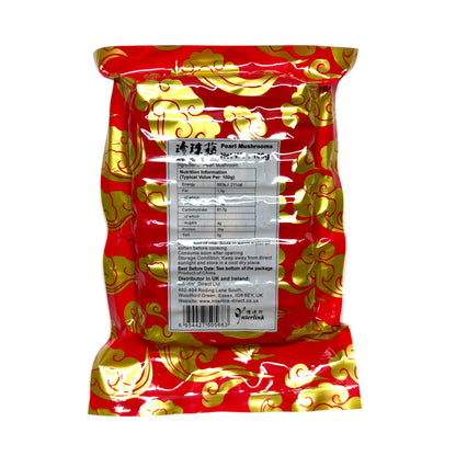 FORTUNE Black Fungus / Dried Shiitake / Pearl Mushroom - 100/227 gr. pack