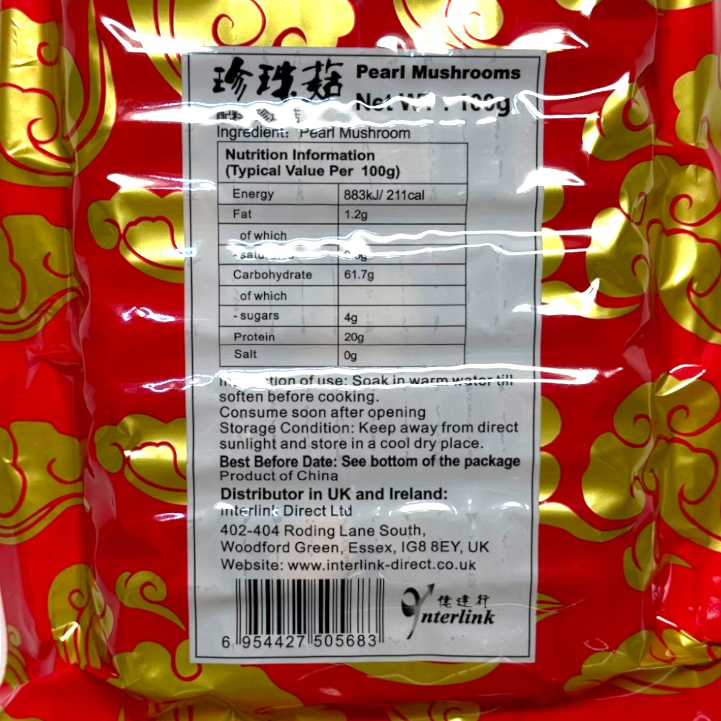 FORTUNE Black Fungus / Dried Shiitake / Pearl Mushroom - 100/227 gr. pack