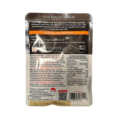 LEE KUM YEE Honey Soy / Kung Pao / Spicy Garlic / Tomato Garlic / Tom Yum / Umami Stir Fry Soup Base - 2 packs