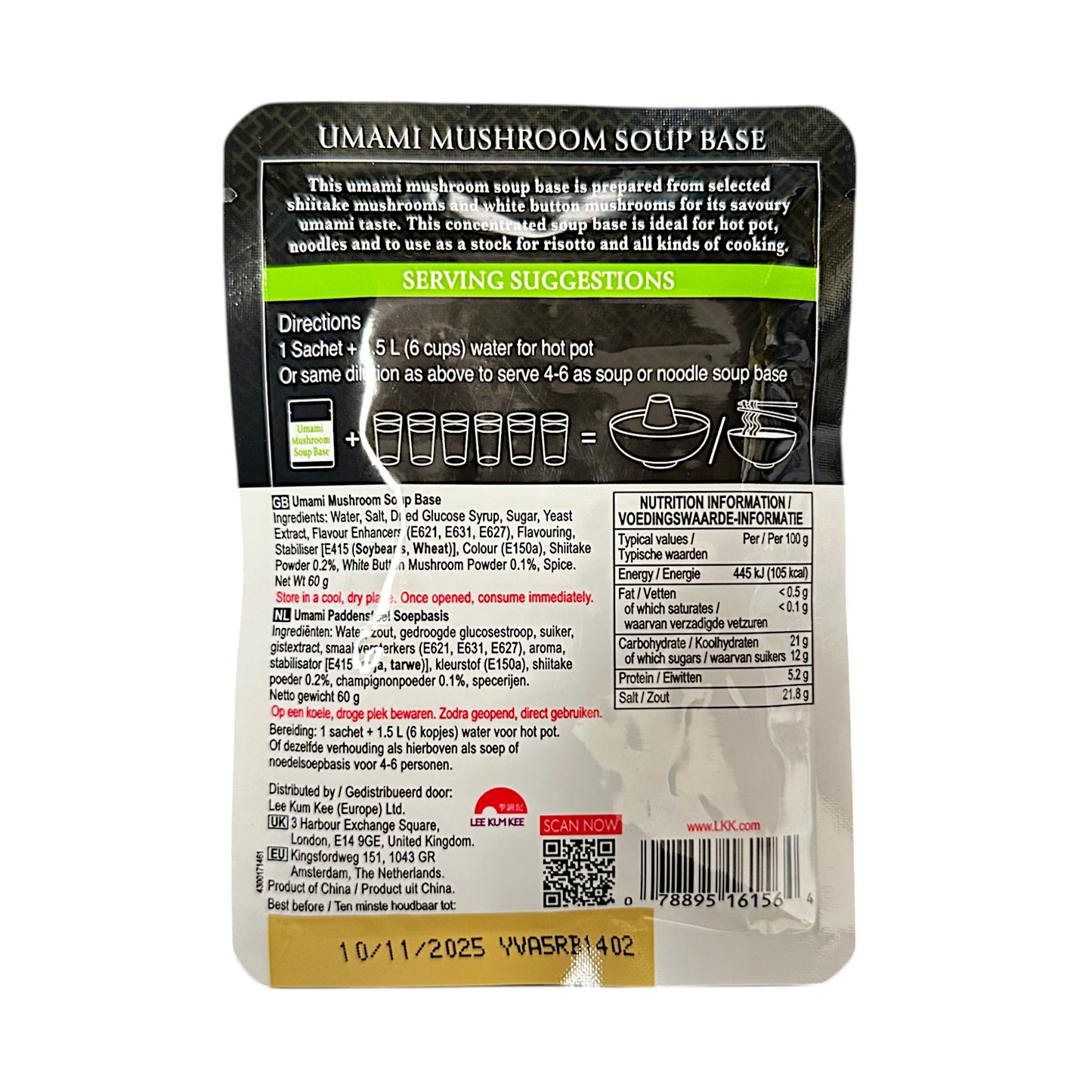 LEE KUM YEE Honey Soy / Kung Pao / Spicy Garlic / Tomato Garlic / Tom Yum / Umami Stir Fry Soup Base - 2 packs