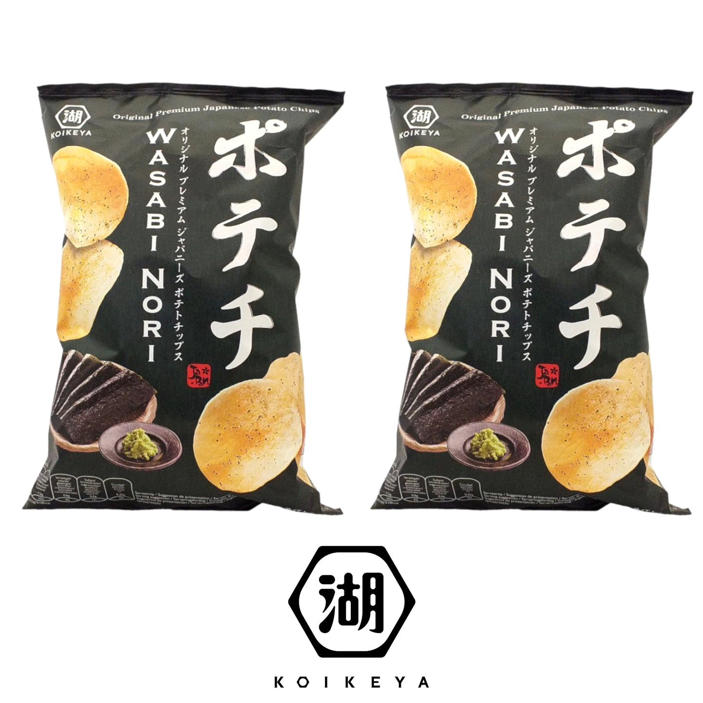 KOIKEYA Teriyaki / Wasabi / Pickled Plum crisps - 2 x 100 gr. pack