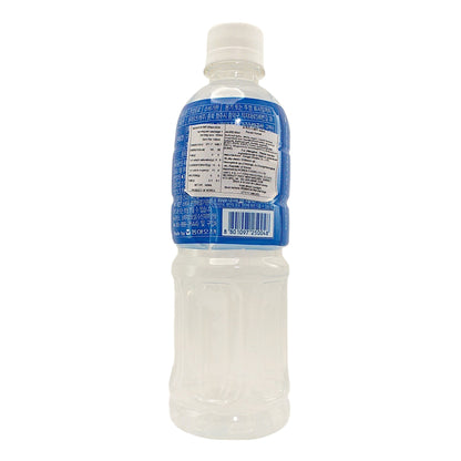 POCARI SWEAT Energy Drink - 2 x 500 ml. bottle