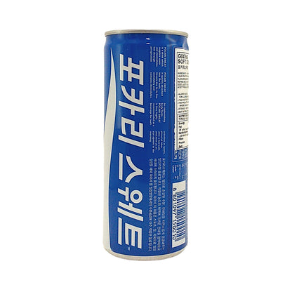 POCARI SWEAT Energy Drink - 2 x 240 ml. can