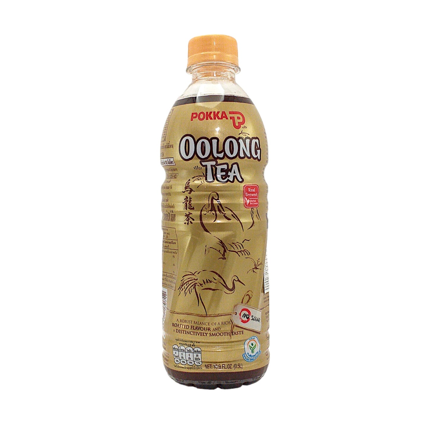 POKKA Iced Tea Oolong / Green Tea - 2 x 500 ml. bottle