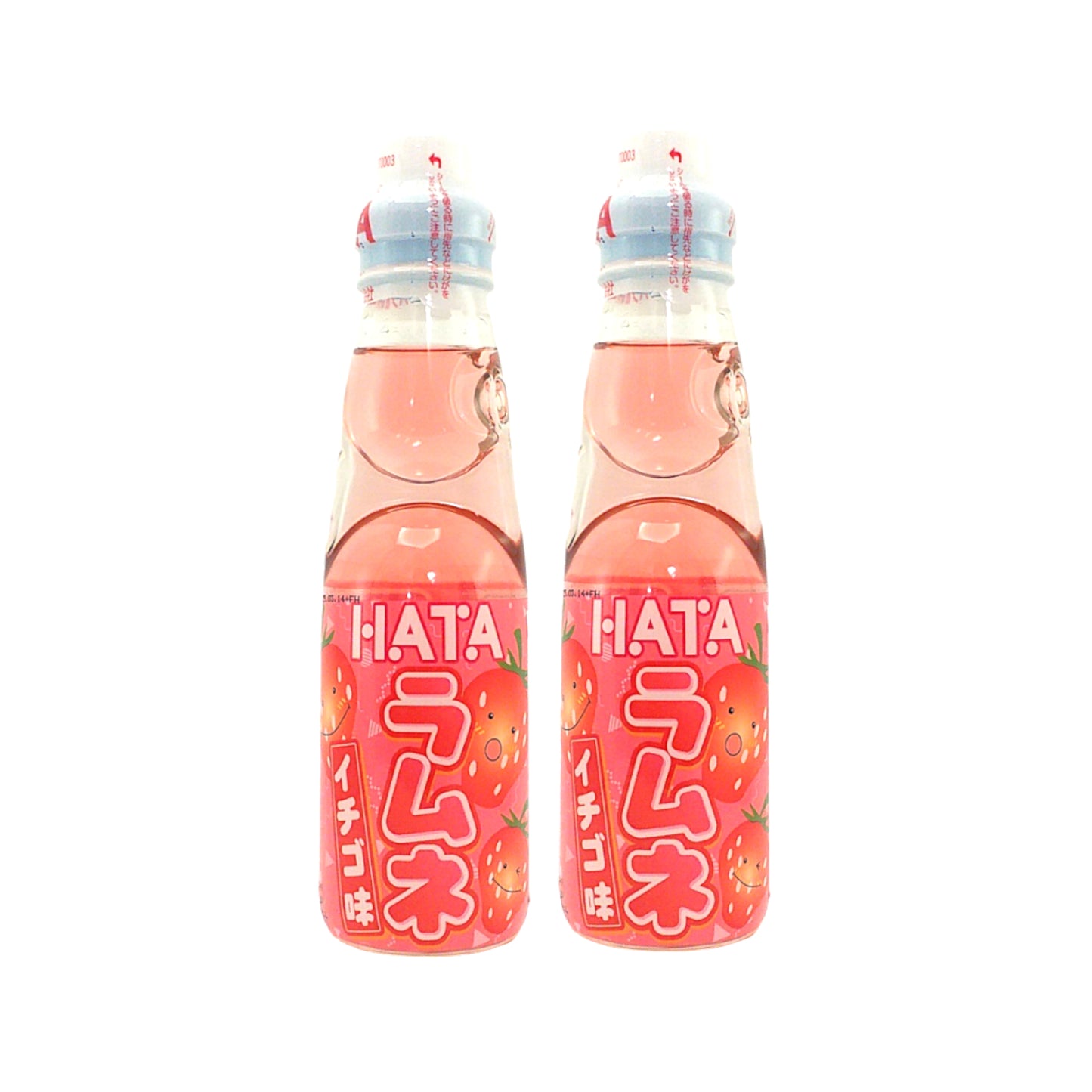 HATAKOSEN RAMUNE Marble Soda - 10 x 200 ml. bottle Strawberry Blueberry Kimura Original Melon Pineapple Lychee Orange