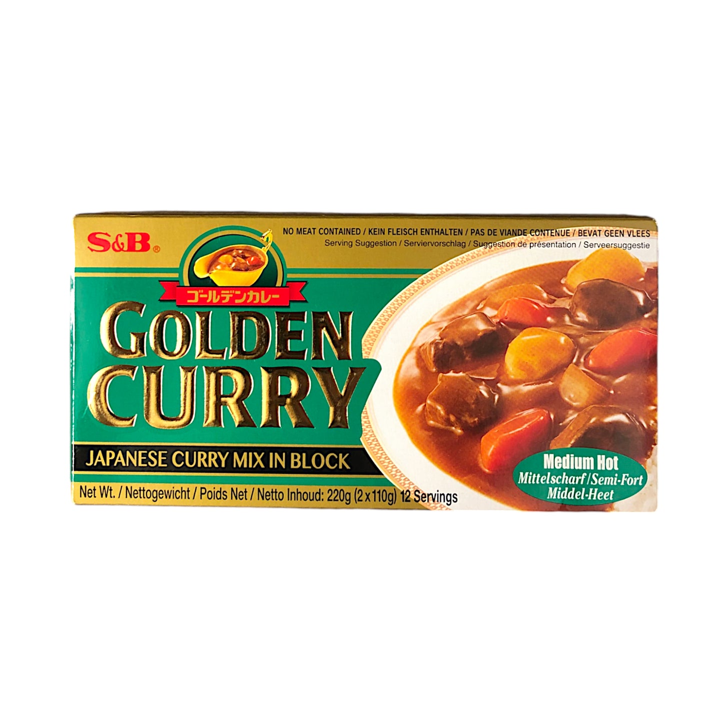 S&B Golden Curry Chukara Japanese Curry Mix Mild / Medium Hot - 220 gr. pack