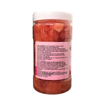 J-BASKET Sushi Ginger Gari / Pink / Kizami Pickled -  200 gr. pot