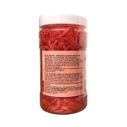 J-BASKET Sushi Ginger Gari / Pink / Kizami Pickled -  200 gr. pot