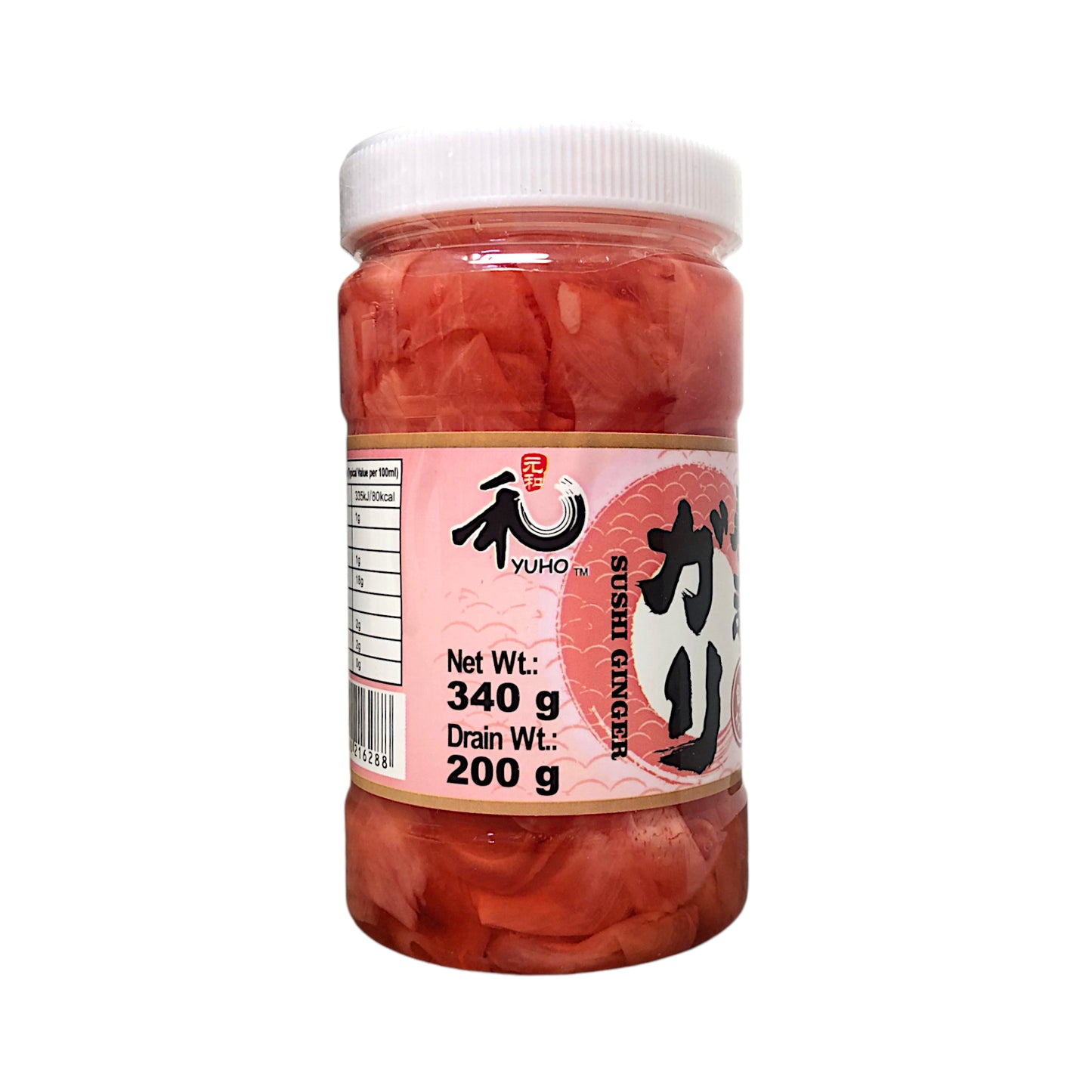 YUHO Sushi Ginger - 200 gr. pot